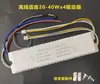 Fuente de alimentación controlada por voz sin conexión, control remoto de 2.4GHz, atenuación continua y ajuste de color, controlador de atenuación para luz de techo, Xiao Ai