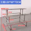 Estante de Flores de Acero Inoxidable Estante de Almacenamiento para Suculentas Escalera de Hierro de Pie Múltiples Niveles Sala de Estar Patio Exterior Estante para Macetas