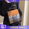 Bolsos de Diseñador de Nicho 2026 Nuevas Mochilas Versátiles Retro para Mujer, Bolsos de Mano, Bolsos Escolares para Estudiantes, Mochilas de Viaje