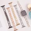 Pulseira Apple Apple Watch Metal Trevo de Quatro Folhas Diamante Fritilária Estilo Chanel iwtchS10 Pulseira Feminina