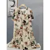 Bata de Noche de Algodón y Seda para Mujer, Vestido Largo de Verano Moderno de Gama Alta, Estilo Delgado para Primavera y Otoño, Se Puede Usar Afuera, Ropa de Dormir de Manga Corta Talla Grande
