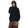 Suéter con capucha de talla grande popular transfronterizo para hombre, estilo coreano, estilo Old Money, de alta gama, tendencia de otoño e invierno, venta al por mayor de fábrica