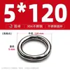 Anillo Redondo de Acero Inoxidable 304 Anillo O Sólido Anillo de Conexión de Tirón Manual Sin Costuras con Juntas Soldadas Anillo para Mascotas