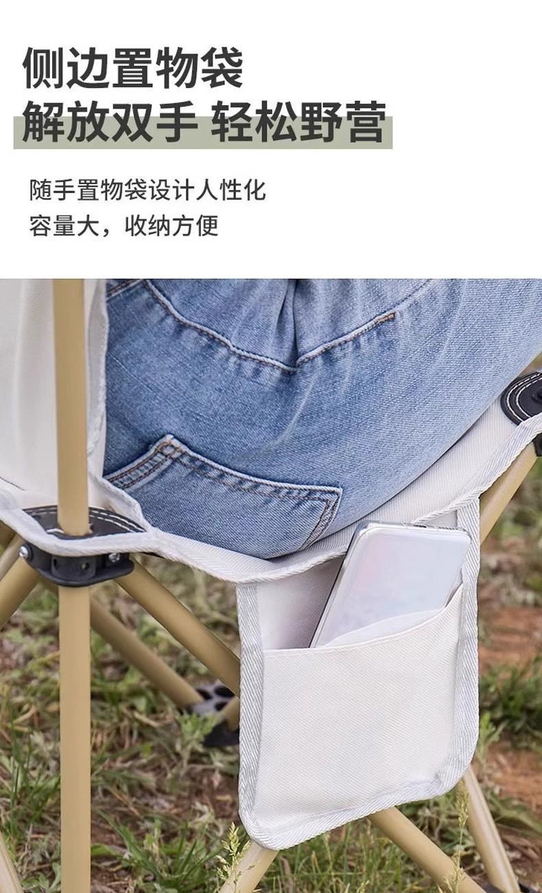 详情图08.jpg
