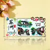 Ímãs de Geladeira de Suzhou em Estoque Lembranças de Metal Ímãs de Arte em Ferro Criativos Culturais de Museu Atacado Criativo