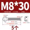 Tornillo de cabeza hexagonal de acero inoxidable 304 Jinchao con anillo de elevación y orificios M5M6M8M10