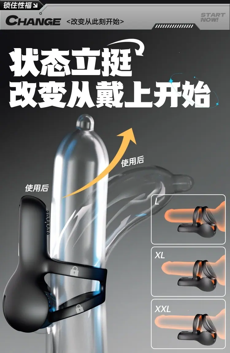 Z50双环兜蛋锁精环-补充3.jpg