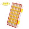 Caja de Almacenamiento Impermeable Desmontable para Accesorios de 21 Compartimentos 23*13*3.5cm, Cuatro Colores, Transfronterizo