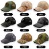 Exército Fan Outdoor Camuflagem Beisebol Net Cap Forças Especiais Camuflagem Tática Cap Skull Shade Velcro Cap
