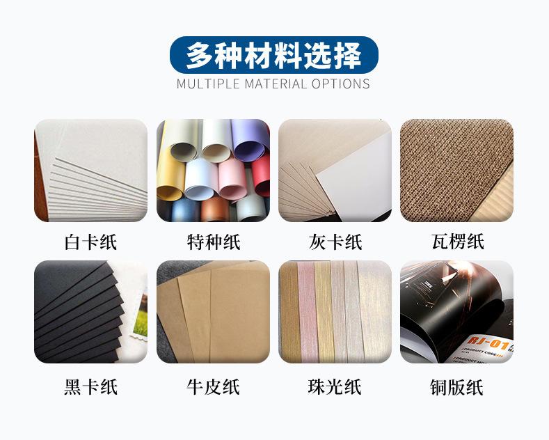 O1CN01sPhtQ02N3uxhEz9kX_!!3699