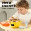Tazón Termostático Inteligente para Bebé, Vajilla Infantil, Tazón para Alimentación Complementaria, Vajilla Térmica Recargable sin Agua