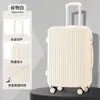 Maleta estuche de equipaje al por mayor fábrica maleta color caramelo caja con contraseña esquina metálica puerto de carga USB