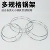 Estante de ollas de doble cara para sala de estar, aislante térmico, anti-quemaduras para el hogar, resistente al calor, base para ollas de cocina resistente a altas temperaturas, tapete para cazuelas, soporte