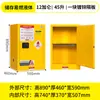 Gabinetes Industriales a Prueba de Explosiones, Gabinetes de Almacenamiento para Químicos Peligrosos, Gabinetes de Seguridad con Pintura Ignífuga y para Alcohol Acetileno, Cajas a Prueba de Explosiones para Carga de Baterías de Litio