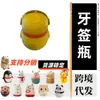 Portapalillos, tubo dispensador de palillos tipo prensa, gato de la suerte, aroma fresco, palillo en forma de Y, limpiador de palillos de alta gama para el hogar, PP