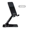 Suporte de Mesa para Celular Levantamento Dobrável Multifuncional Suporte para Tablet PC Portátil Rotativo Suporte para Celular e Tablet