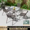 Mesas e Cadeiras de Exterior com Guarda-sóis, Cadeiras de Rattan, Cadeiras de Aço Carbono para Exterior, Conjunto de Mesa de Café para Lazer em Varanda ao Ar Livre, Mesas e Cadeiras para Pátio de Jardim