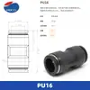 Conector Rápido Original Importado de Japón para Pisco Serie Pu, Pg