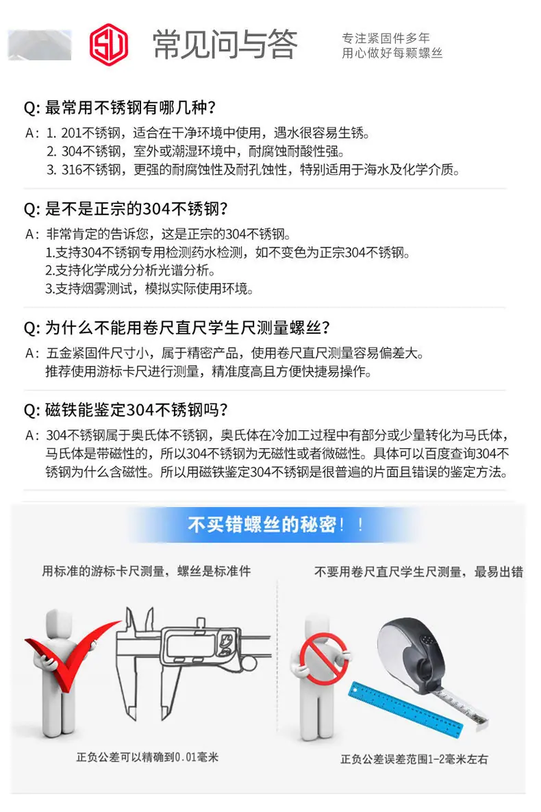 微信图片_202107211011289
