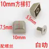 Foshan fornece liga trapezoidal parafuso quadrado DIY rebite acessórios plana topo quadrado salgueiro