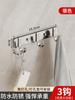 Gancho adhesivo de aluminio espacial, fuerte, sin perforaciones, para colgar detrás de la puerta, para ropa, baño, cocina, montaje en pared