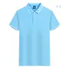 Playeras polo texturizadas personalizadas para ropa de trabajo corporativa, exquisitas playeras polo de trabajo, playeras polo de nicho hechas a medida para ropa de trabajo