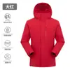 Chaqueta Tres en Uno de Forro Polar Logo Personalizado Exterior Pareja Otoño/Invierno Unisex Cálido Conjunto de Dos Piezas Montañismo