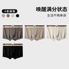 Ropa interior masculina de algodón puro, pantalones cortos juveniles de moda para otoño e invierno, cómodos y transpirables, bóxers de cintura media, outlet de fábrica.