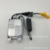 Balasto rectificador para bombilla de xenón, versión para ordenador, W100, alta potencia, 100 W, amplio voltaje, 9-38 V