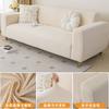 Four Seasons Universal Lazy Stretch Non-slip All-inclusive Sofa Cover Dustproof Cat Garra Solid Color Simple Fabric Cover Cross-border
