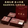 Pingente de Cristal de Minério Cru de Cinábrio para Homens e Mulheres Ano do Serpente Manjushri Puxian Bodhisattva Oculto da Vaidade Benmingfo Colar Pingente do Zodíaco
