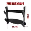 Suporte de Espada de Anime Tesouro do Samurai Suporte Horizontal de Um Nível Dois Níveis Três Níveis Suporte para Espada Tesouro Vermelho Faca