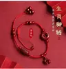 Tobillera de Cuerda Roja Cinnabar con los Doce Signos del Zodíaco para Mujer, Estilo Conmemorativo del Zodíaco, Joyería de Pie Tejida a Mano, Regalo de Vacaciones al por Mayor