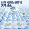 Spray Purificador de Aire Fresco para el Hogar, Antibacterial y Eliminador de Ácaros, Ambientador con Aroma a Plantas, Envío Directo de Una Pieza