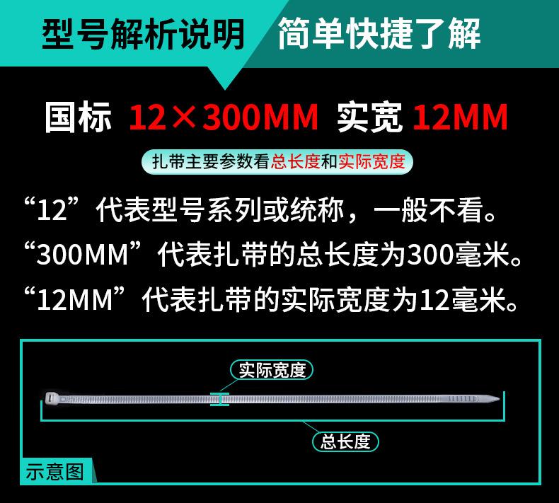 详情_06.jpg