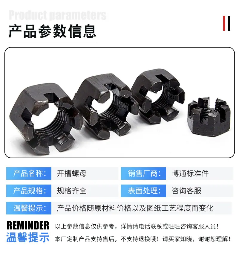 详情_04.jpg