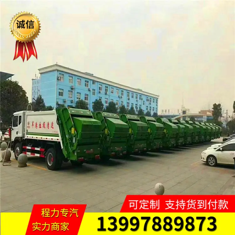 mmexport1512535950793