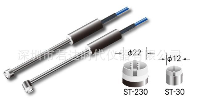 QQ截图20220903172152