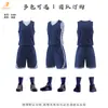 Al por mayor en stock Uniformes de Baloncesto Escolares Juveniles Competición Deportiva Conjunto de Uniformes Compra Grupal Estampado por Calor Holgado Transpirable Jersey