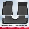 Adecuado para Mercedes-Benz CLA 2027, tapetes de piso y forro de cajuela TPE para todo clima 3D