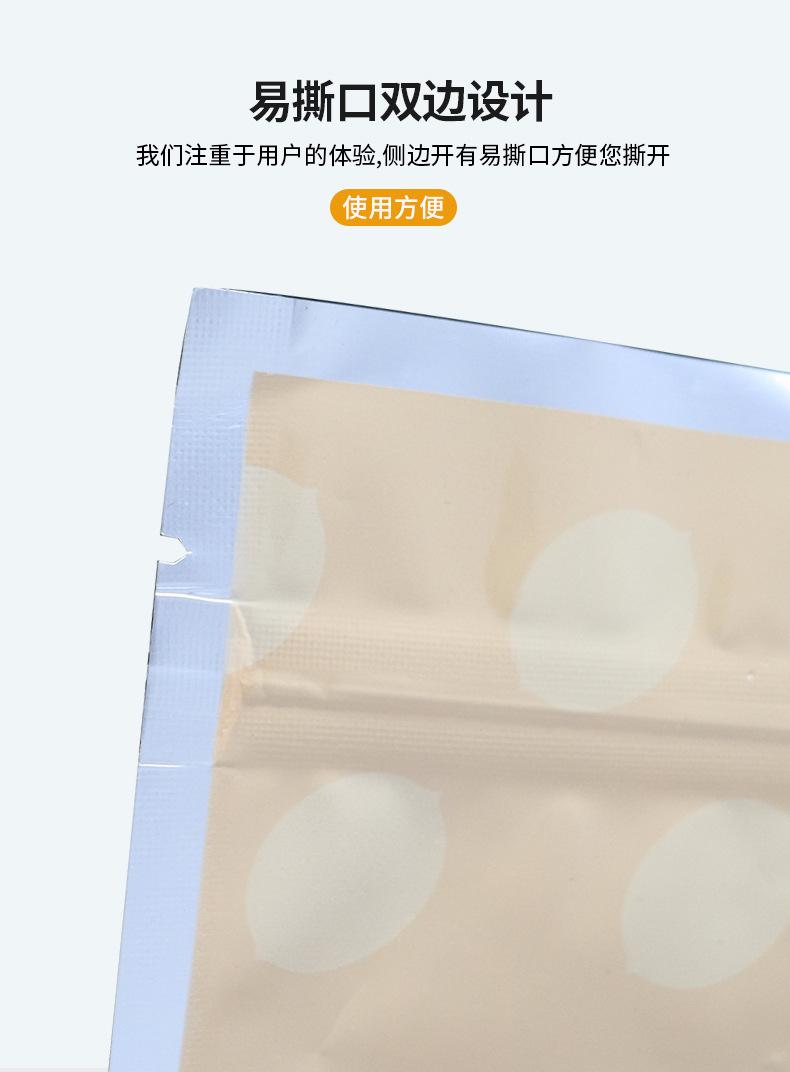 详情15.jpg