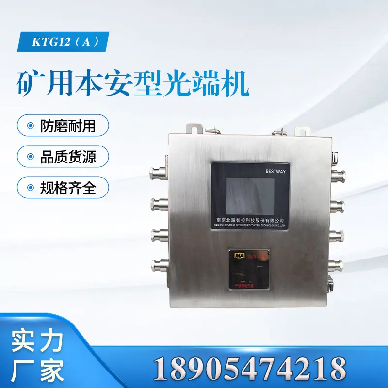 汇业主图模板18905474218
