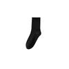 Calcetines Personalizados para Hombre de Algodón Puro, Calcetines de Media Pantorrilla, Calcetines Deportivos Casuales para Todas las Estaciones, Procesamiento a partir de Imágenes Proporcionadas, Procesamiento a partir de Muestras Proporcionadas, Personalización de Pedidos Pequeños