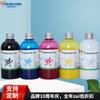 Colorking Hot Stamping Film Shaking Powder Tinta Branca Transferência de Calor Tinta L1800 Bico Dtf Offset Transferência de Calor Tinta Tinta