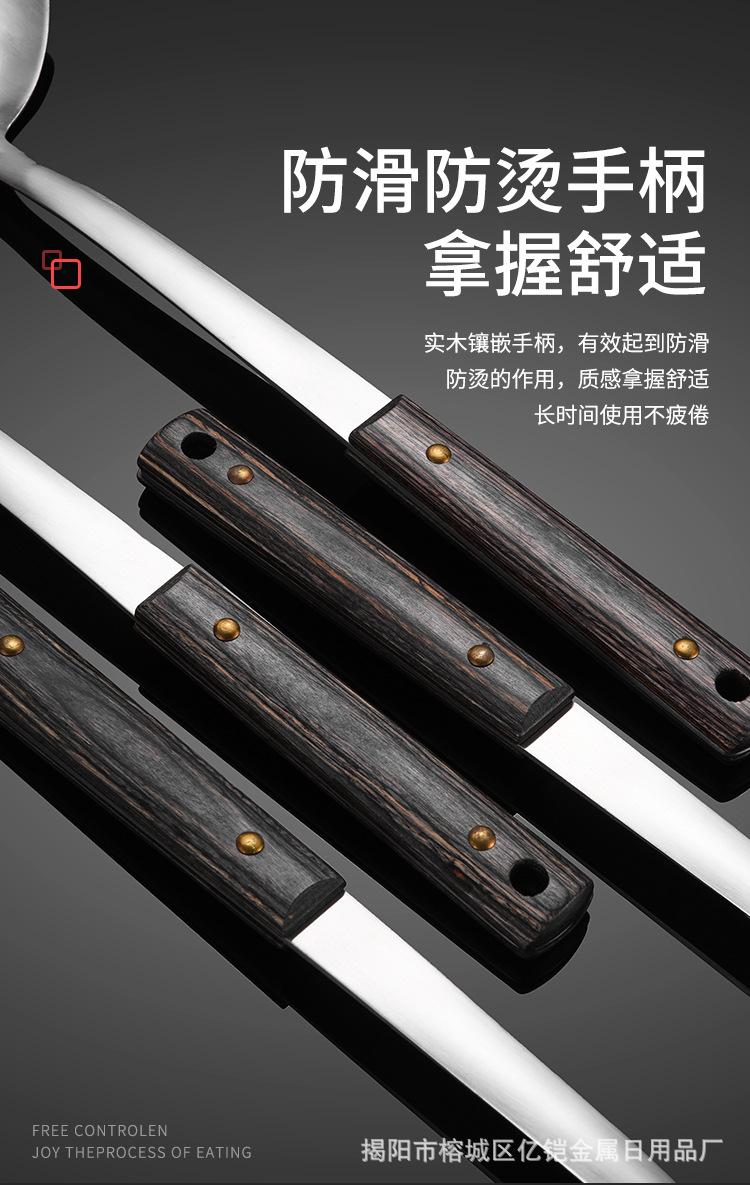 详情_03.jpg