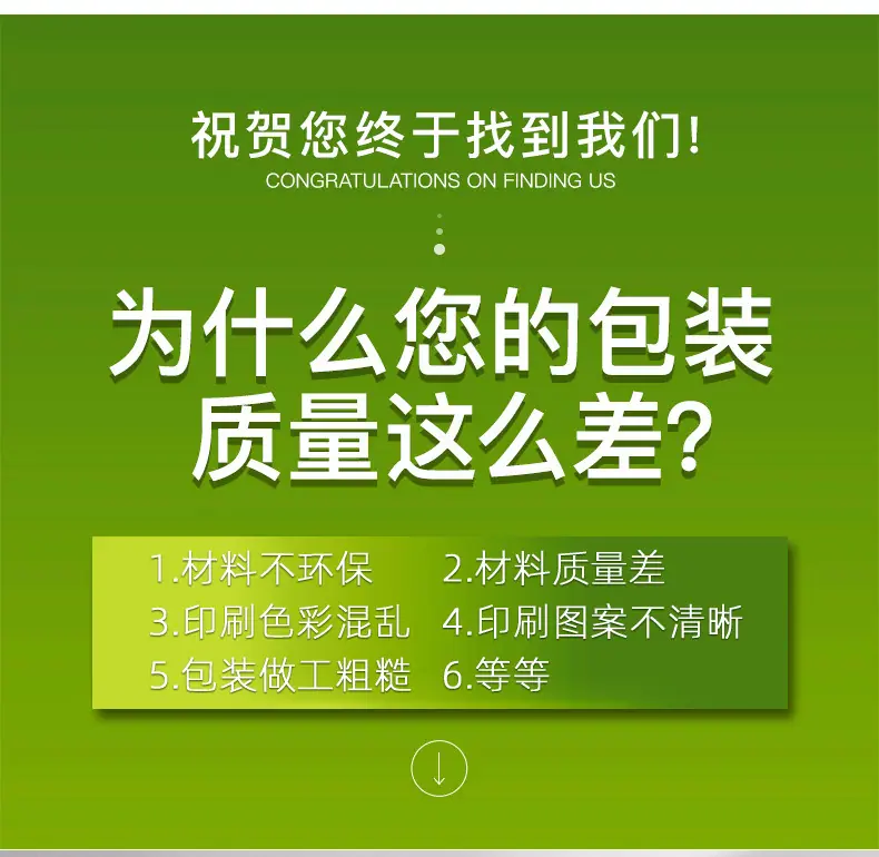 纸筒详情_04