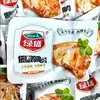 Lusheng Pechuga de Pollo Baja en Grasa Sabor Orleans Paquete Pequeño Original Snacks Una Caja 3kg