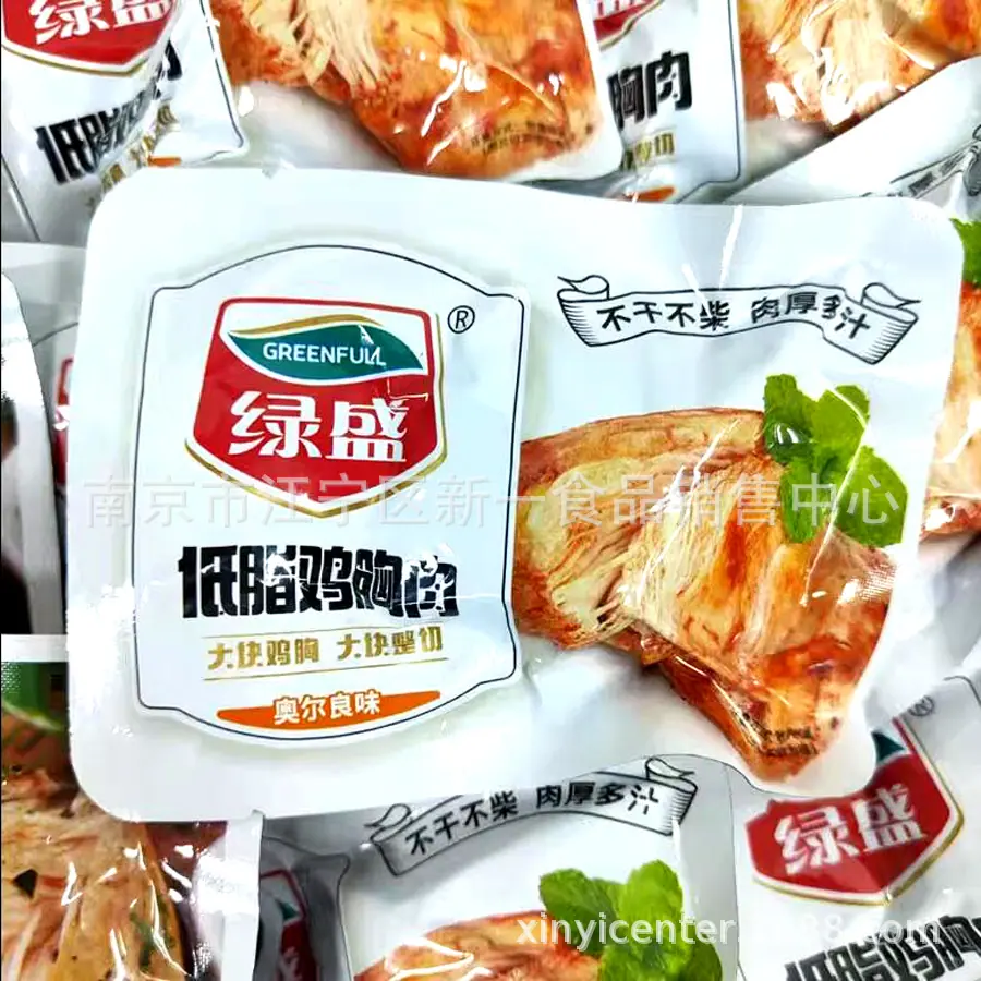 鸡胸肉2