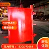 Puerta Hermética de Cámara de Escape Qiancheng Bmb-800X1800 con Pasaje de Doble Sello para Fácil Apertura y Cierre