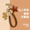 Original Lindo Yuanbao Caballo Correa de Teléfono Muñequera Anti-Pérdida Cuerda de Mano para Muñeca Funda de Teléfono Femenina Almohadilla Colgante de Nicho